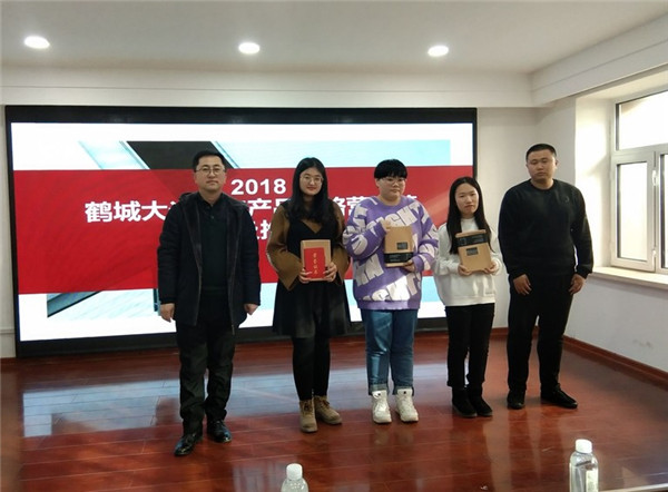 1546483719989300.jpg 4.jpg