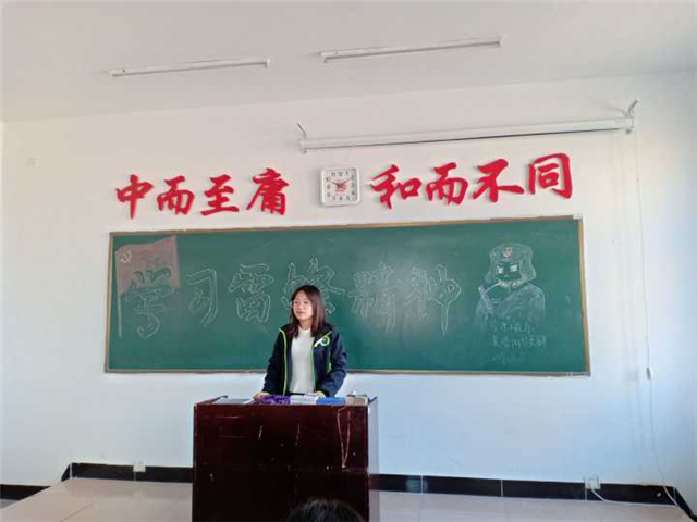 1552447939121947.png 2345_image_file_copy_1.png