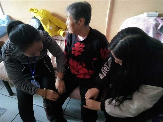 1552548884118311.jpg 2.jpg