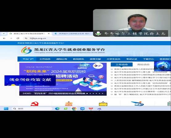 826eb24cc4d6d093e6a5c0f2fe34b92a