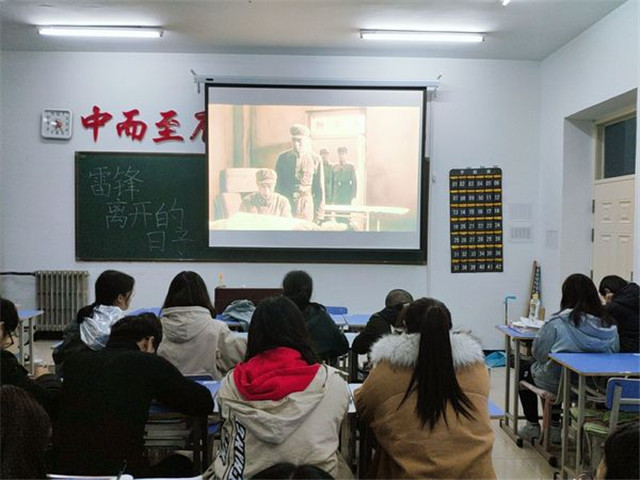 1552548855136909.jpg 3.jpg