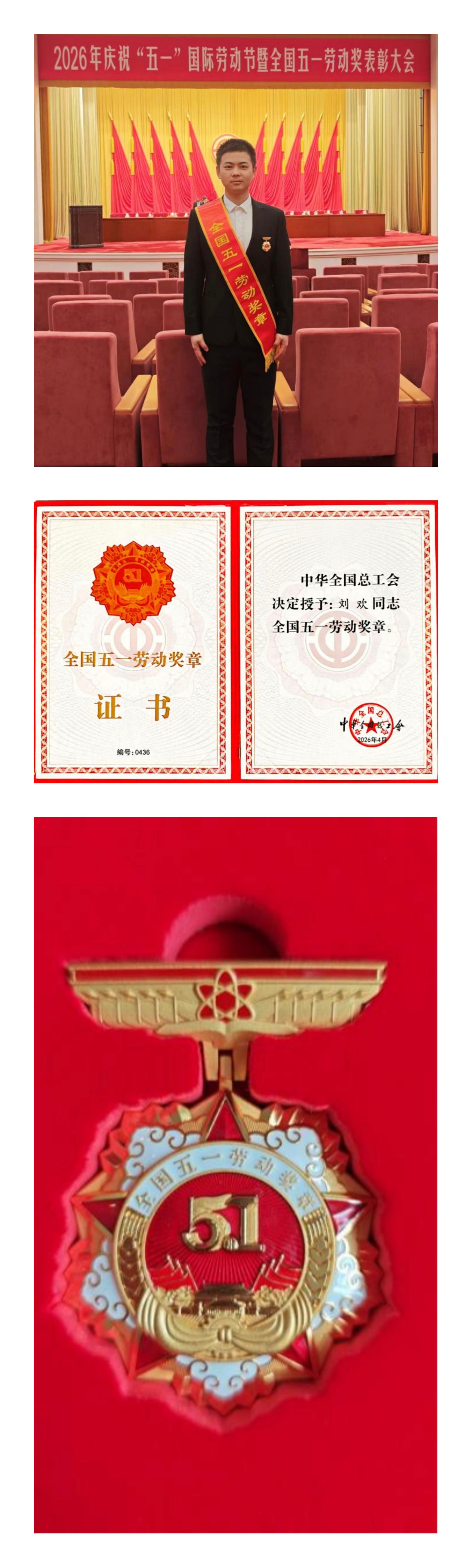 D8560